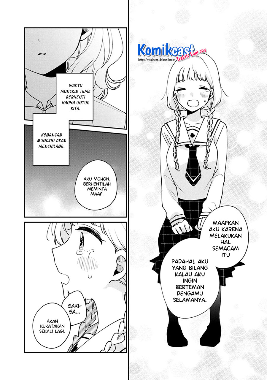 It’s Not Meguro-san’s First Time
